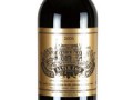 CHATEAU PALMER(シャトー・パルメ)