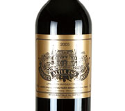 CHATEAU PALMER(シャトー・パルメ)