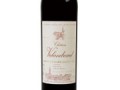 CHATEAU VALANDRAUD(シャトー・ヴァランドロー)