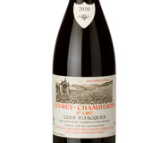 ARMAND ROUSSEAU(アルマン・ルソー)