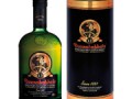 Bunnahabhain(ブナハーブン)