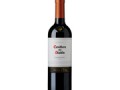 Casillero del Diablo(カッシェロ・デル・ディアブロ)
