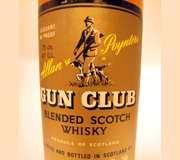 GUN CLUB(ガンクラブ)