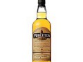 Midleton VeryRare(ミドルトン・ベリーレア)