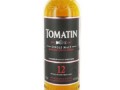 Tomatin(トマーティン)
