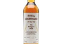 Royal Lochnagar(ロイヤル・ロッホナガー)