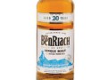 Benriach(ベンリアック)