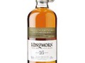 Longmorn(ロングモーン)