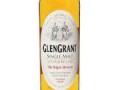 Glen Grant(グレングラント)