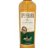Speyburn(スペイバーン)
