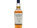 Talisker(タリスカー)