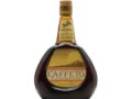 Caffeto(カフェット)