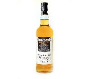 ARMORIK(アルモリック)