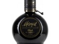 Mozart chocolate cream black liqueur(モーツァルト ブラックチョコレート リキュール)