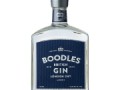 BOODLES BRITISH GIN(ブードルス ジン)
