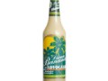 Diana banana cream liqueur(ダイアナ・バナナクリーム・リキュール)