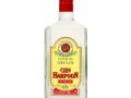 Harpoon London Dry Gin(ハープーン ロンドン・ドライジン)