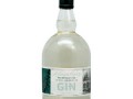 Kingsbury Victorian Vat Gin(キングスバリー ビクトリアンバットジン)