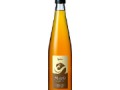 NEPTUNE Maple Liqueur(ネプチューン メープル・リキュール)