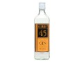 Bloomsbury Orange Gin(ブルームスバリー オレンジフレーバー ジン)