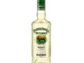 Zubrowka(ズブロッカ)