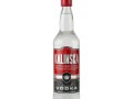 Kalinska Vodka(カリンスカ)