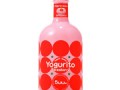 Yogurito Strawberry(ヨーグリート ストロベリー)