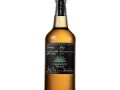Casamigos Anejo(カーサミーゴス アネホ)