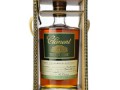 Clement Single Cask 100% Vanilla Intense(クレマンラム シングルカスク 100% ヴァニラインテンス)