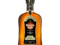 Havana Club 15 Year Old Gran Reserva(ハバナクラブ 15年 グランレゼルヴァ)