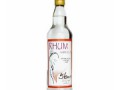 LAODI AGRICOLE RHUM 56 Degrees(ラオディ アグリコール ラム 56度)