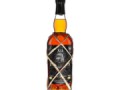 Plantation Single Cask Belize XO(プランテーション シングルカスク ベリーズ XO)