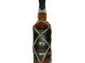 Plantation Single Cask Guatemala XO(プランテーション シングルカスク グアテマラ XO )
