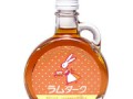 Suntory Rum Dark(サントリー ラムダーク)