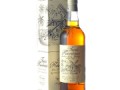 Trois Rivieres Single Cask Pimentade(トロワ・リビエール シングルカスク ピメンタード)